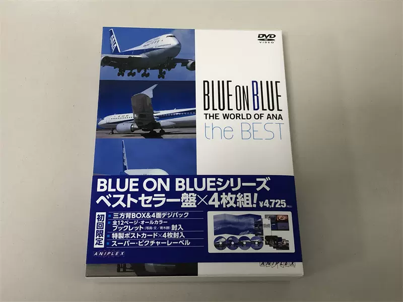 BLUE ON BLUE THE WORLD OF ANA 航空发展史4DVD 已拆-Taobao