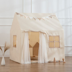 Harry Bear Children's House Tent Indoor ins Wind-Resistant Home Baby Princess House Boys and Girls Toy Playhouse