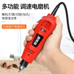 Electric Grinder, Small Electric Polishing Machine, Jade Polishing Tool, Drilling Grinding Head, Cutting Wood Carving, Electric Grinder, Small Electric Drill