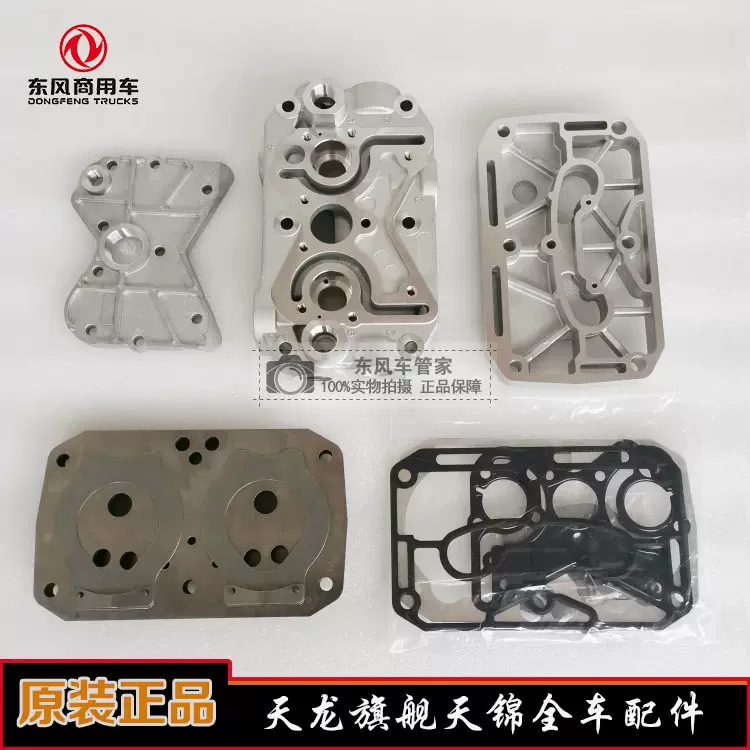 龍敏堂「銚子」和鉄岩肌玉霰地紋 染付山水替蓋付