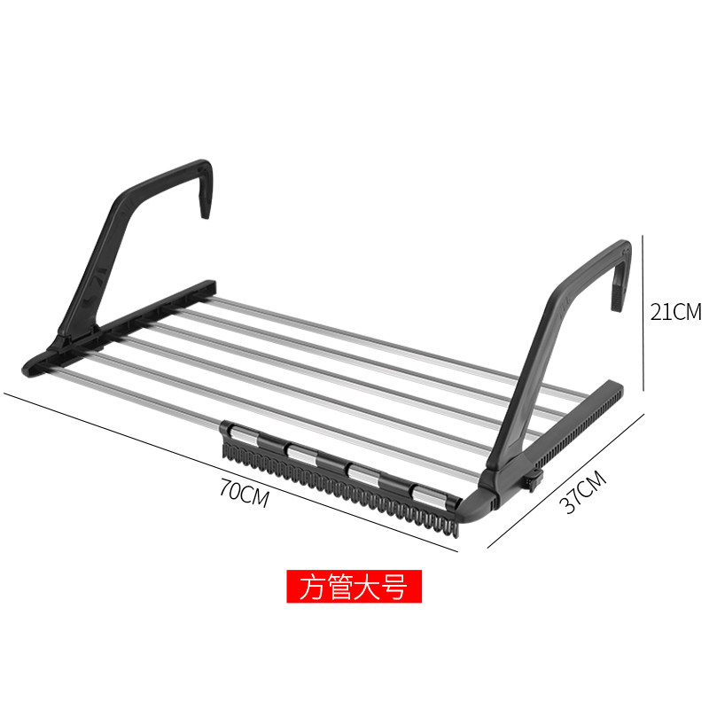 Stainless Steel Window Drying Rack for Balcony and Radiator Drying