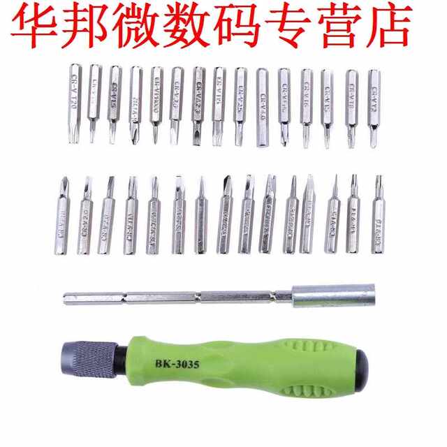 Silverline Torx-Schraubendreher-Bits – 10er Pack T30, Chrom-Vanadium-Stahl, 25 Mm Länge, 1/4 Zoll Sechskant