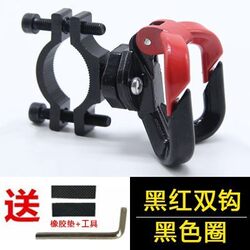 New Thickened Fixed Ring Electric Vehicle Hanging Hook, No-Drill Motorcycle Bicycle Handlebar Stem Bumper Front Hook