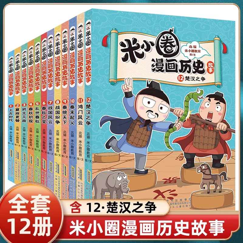 寺山修司青春作品集 1巻～7巻 計7冊セット 】 新書館 全