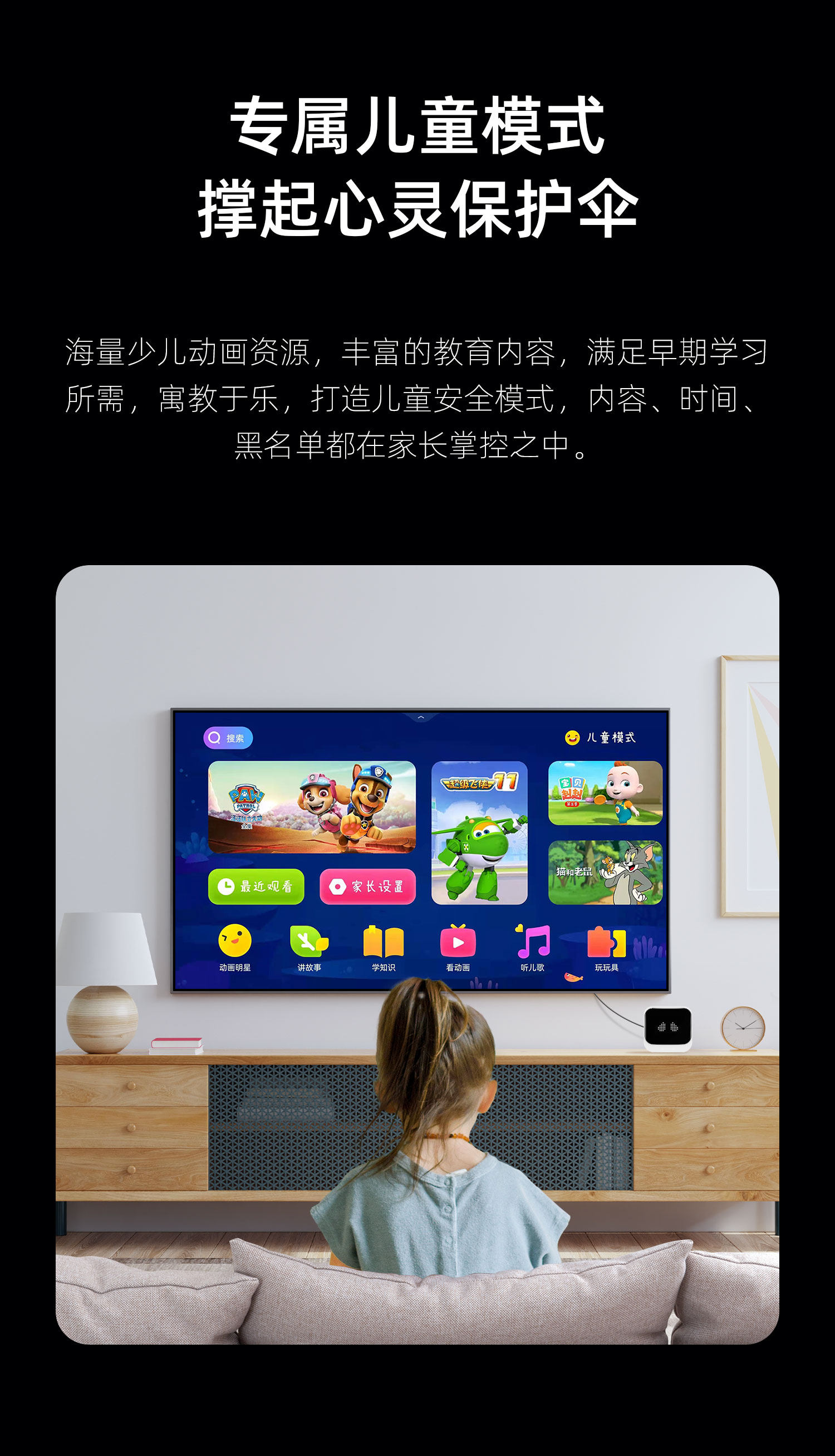 Dangbei Max1 TV Box - 6GB RAM, 64GB Storage, 4K HDR