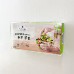 Sam disposable glove storage box wall-mounted without punching holes