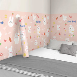 Cartoon Bedside Wall Stickers Self-Adhesive Bedroom Warm Children's Room Waterproof and Moisture-Proof Wall Protective Film Wall Stickers