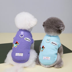 Pet Clothing Dog Clothes Autumn and Winter New Cat Winter Sweater Pet Clothes Warm 25 Korean Style Sweater