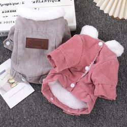 Dog clothes, autumn and winter plus velvet, thickened and warm lamb velvet vest, Teddy Bichon small dog pet clothing
