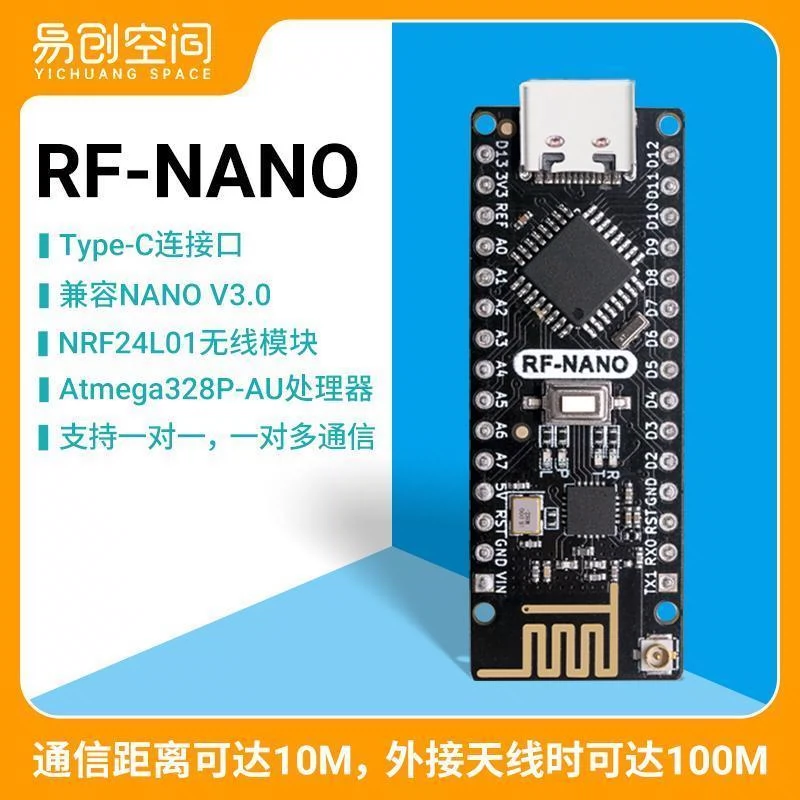 RF-Nano tương thích với Arduino Nano V3.0 tích hợp NRF24L01+ bảng phát triển không dây 2.4G TypeC