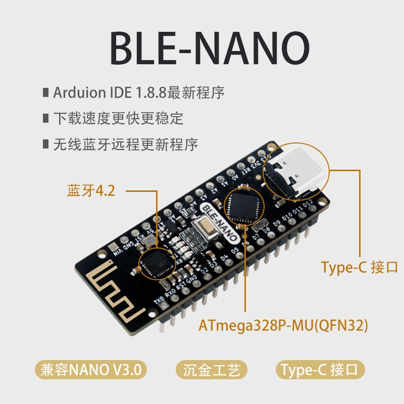 Thích hợp cho phiên bản nâng cấp Arduino Nano/Bo mạch chủ CC2540 BLE Bluetooth 4.2/Ble-Nano tích hợp