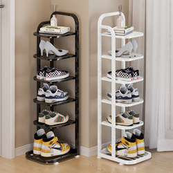 Shoe Rack for Small Narrow Entrance, Corner Shoe Rack for Home Use, Multi-Layer Simple Shoe Cabinet for Home, Dormitory, Small Corridor