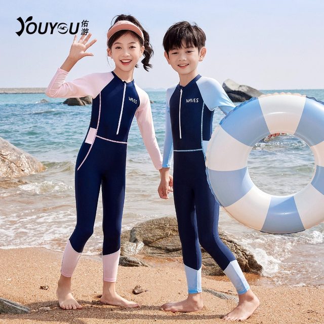 
Children's swimsuits for men and women 2025 new popular conservative one-piece skirt style seaside hot spring vacation belly-covering slimming swimsuit