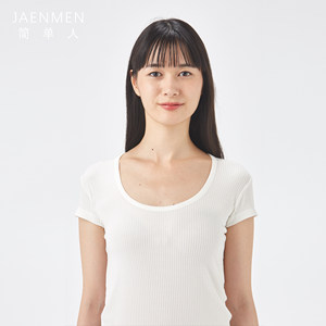 
Women [SIROI] [Expensive knitted inner short sleeves] [Slim and high elastic] U-neck luxury