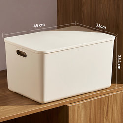 Thickened Storage Box, Miscellaneous Storage Basket, Kitchen Cabinet Plastic Organizer Box, Rectangular White Storage Basket, Desk Frame