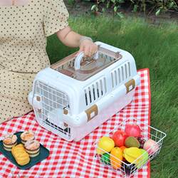 Pet Cat Airline Carrier, Convenient Travel Cage for Cats and Dogs, Travel Equipment for All Seasons