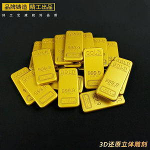 
Operation Delta surrounding ten thousand pure gold bar model alloy trumpet super real prop solid gold brick collection gift