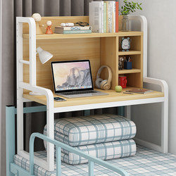 Bedside Computer Desk for Lazy People, a Dormitory Essential for College Students, a Floating Writing and Study Desk for the Upper Bunk