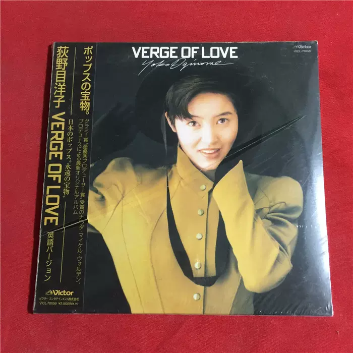 VERGE OF LOVE／荻野目洋子 - 邦楽