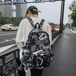 New Style Schoolbags for Boys, Suitable for Junior High School Students, High Appearance Value, Large Capacity, 2025 New Model, Specifically for Middle and High School Students, Trendy