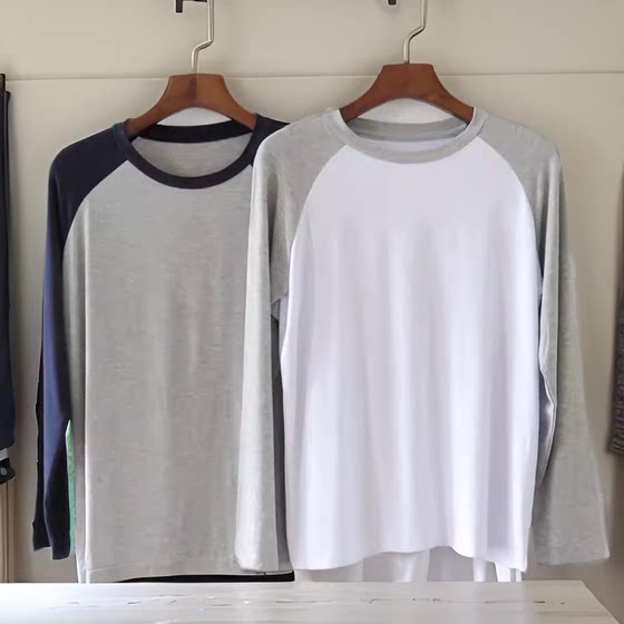 Modal pajamas long -sleeved T -shirt men's summer large -scale slogan thin spring and autumn home clothing round neck uniform top