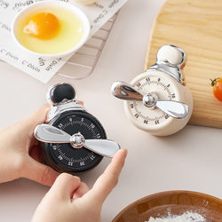 Pilot Magnetic Timer Kitchen Mechanical Reminder Cooking Timer Cooking and Baking Countdown Alarm Clock