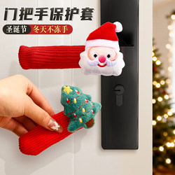 Christmas Door Handle Protector, Snowman Pendant, Hanging Ornament, Scene Decoration, Holiday Christmas Tree Decorations