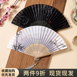 Traditional Chinese Folding Fan, Chinese Style, Hanfu, Women's Cheongsam, Dance, Children's Portable Folding Fan, New Model