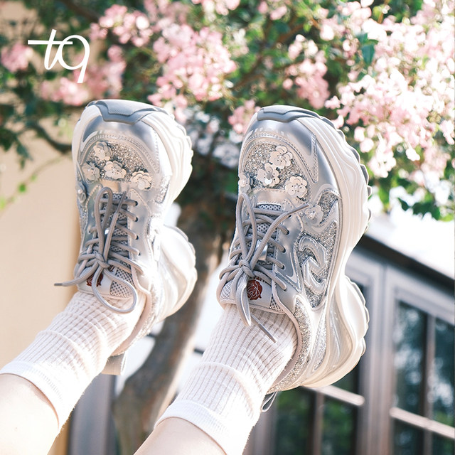 Talitaqoom silver daddy shoes rose flower thick-soled casual shoes tq women's shoes sneakers