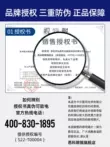 Kính chống khô mắt chính hãng Đức, kính dưỡng ẩm chuyên dụng, kính bảo hộ nữ chống phấn hoa, kính chống gió chống cát bụi cho nam Kính bảo hộ chống bụi