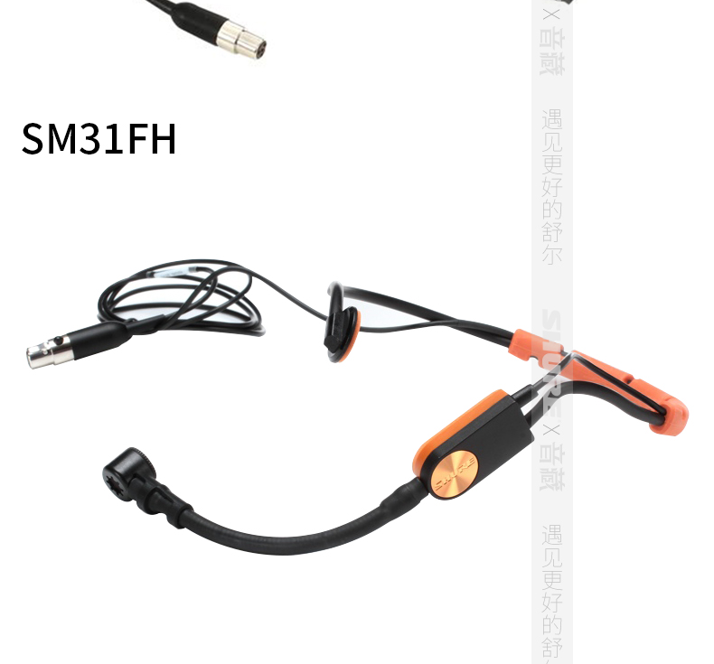 Shure PGA31 ヘッドセットマイク - 純正アクセサリー