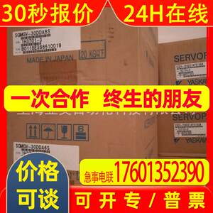 
Yaskawa Servo SGMAH-A5AAAH76BSGMAH-A5AAAJC21