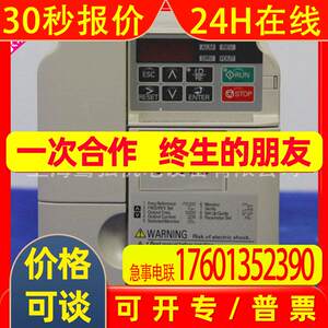 
Yaskawa elevator special frequency converter CIMR-LB4A0112