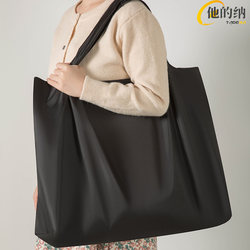 Extra Large Capacity Shopping Bag, Large Grocery Tote Bag, Thickened Supermarket Eco-Friendly Bag, Waterproof Packing Bag for Clothes