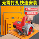 Cutting machine base plate backing without punching portable saw base special marble electromechanical wood tool cutting board tool