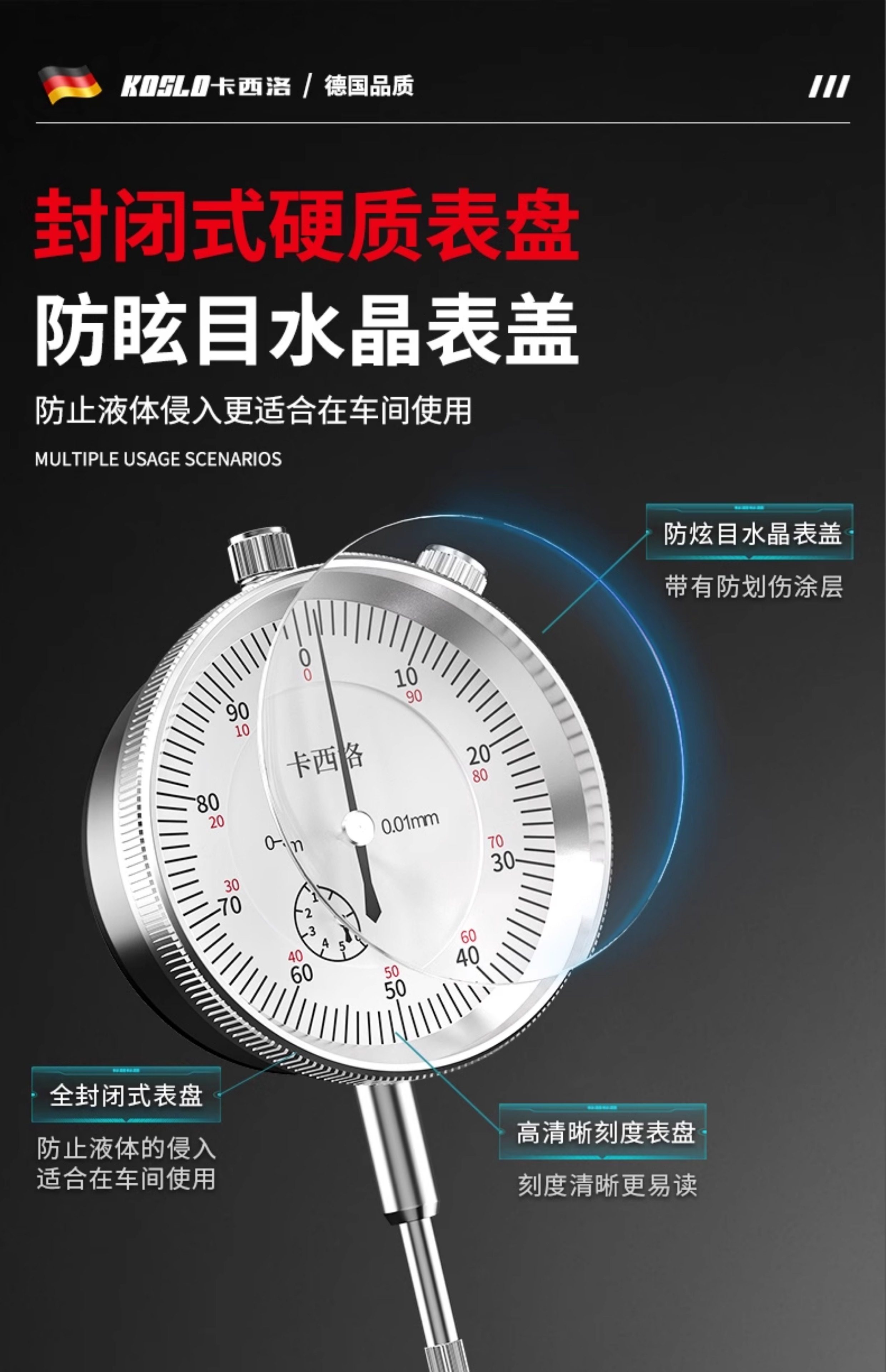 50-75 mm 0.001 mm 電子外側マイクロメーターボックス ミクロン外側マイクロメーター 50-75