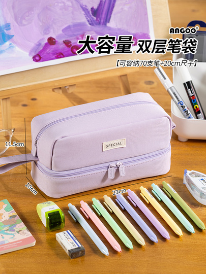 Anko ダブルレイヤー ペンケース - オックスフォード布 文房具バッグ