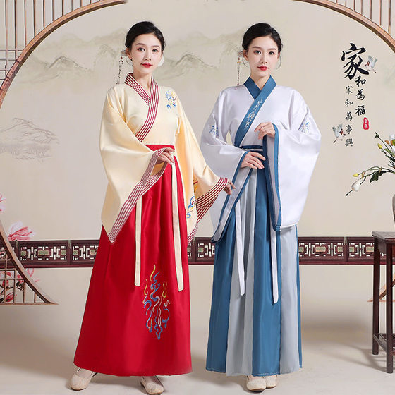 Adult costumes, Hanfu, Chinese school uniforms, Chinese style adult ceremony, scholar recitation costumes, men's and women's Tang suit performance costumes