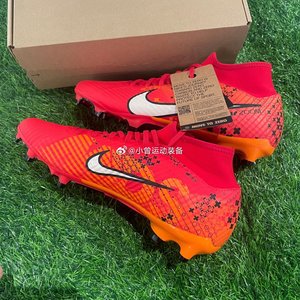 
Nike SUPERFLY 9 FG/MG men's football shoes for winter new style spikes cushioning FD1162-600