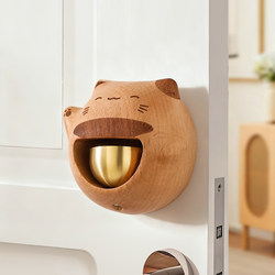 Lucky Cat Dopamine Doorbell Door Hanging Ornament Refrigerator Magnet Bell Opening Ceremony Housewarming Gift New Home Warming Gift