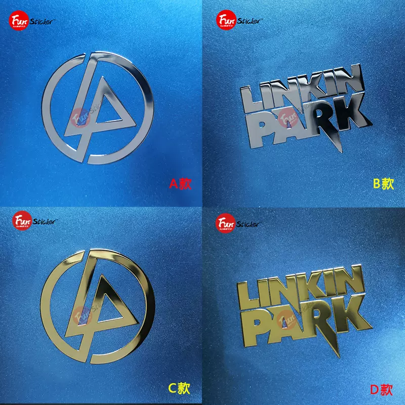 乐队组合摇滚林肯公园linkinpark标志logo手机贴纸电脑耳机金属贴