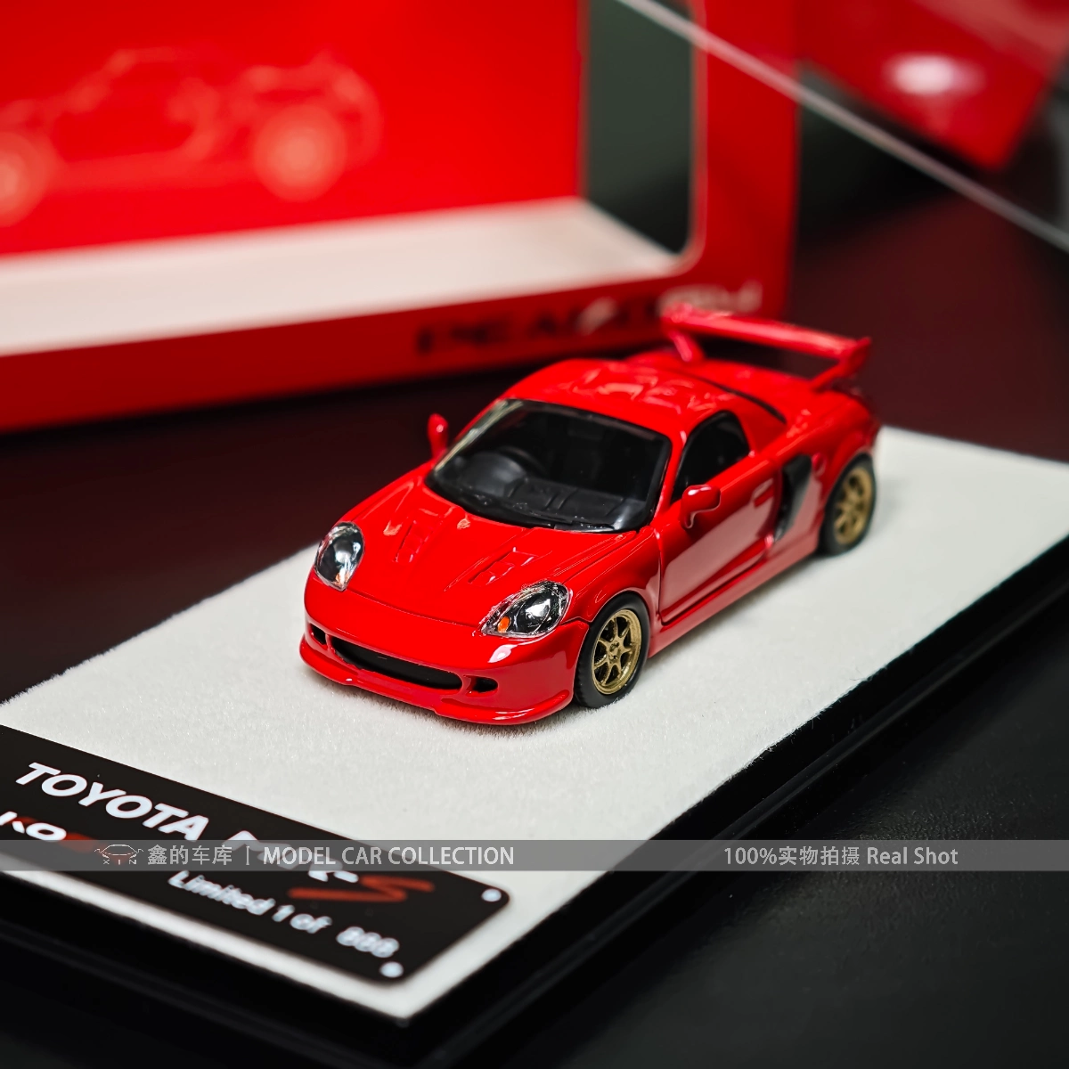 PEAKO 1:64 丰田MRS Toyota MRS 合金汽车模型收藏摆件北展限定