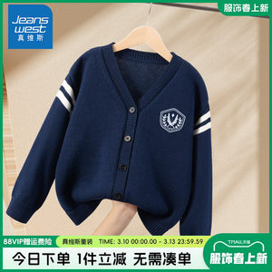
Jeanswest children's clothing boys' cardigan sweater jacket medium and large children's spring casual sweater children's handsome sweater
