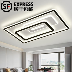 Living Room Main Light 2026 New Model High-End Ceiling Light Simple Modern Elegant Light Luxury Large Light Zhongshan Lighting Combination