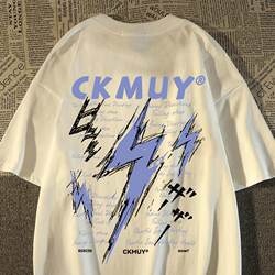 American High Street Fashion Brand Lightning Print Pure Cotton Short-Sleeved T-Shirt for Men and Women, Summer Loose Hip-Hop Half-Sleeve Top