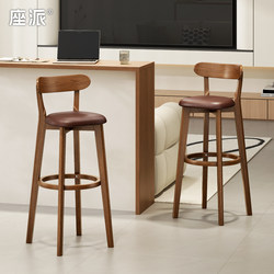 Solid Wood Bar Stool, Home-Use High Stool, Mid-Century Style High Chair with Backrest, Island Counter High Stool, Bar Stool