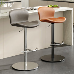 Bar Stool, Adjustable Chair, Light Luxury, High-End Feel, Home Use, High Stool, Bar Stool, Island Stool, High Chair with Backrest, High Stool