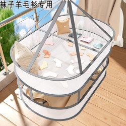 Clothes Drying Net for Socks, Wool Sweater Flat Drying Rack, Sweater Drying Tool, Sock Drying Net Bag, Clothes Drying Net