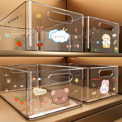 Transparent Miscellaneous Storage Basket, Snack Storage Box, Organizing Box, Cabinet Storage Box, Kitchen Household Plastic Storage Basket
