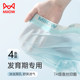 Cat men underwear teen junior high school students boxers boy developmental period ice silk children boy underwear head